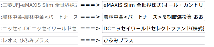 ../moneybw_switch.png
